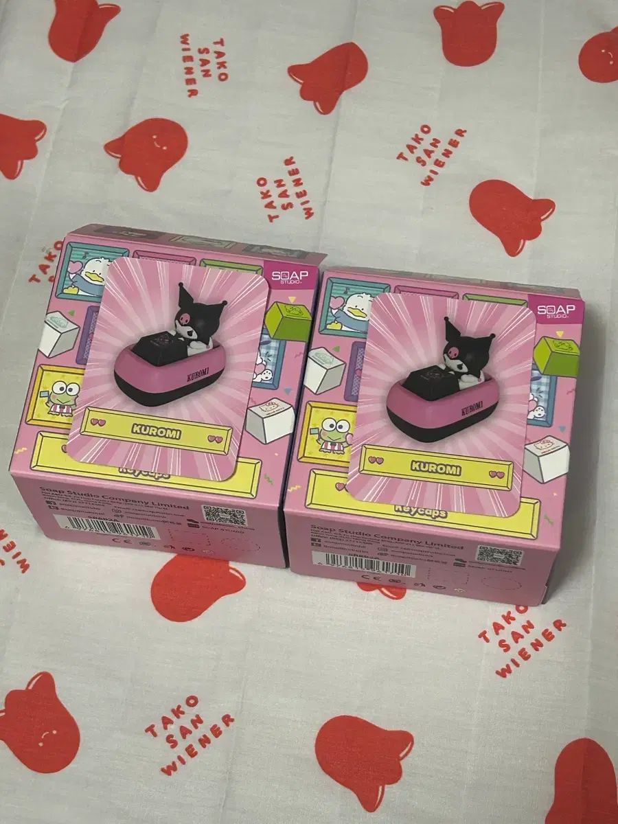 タイニー・ビル サンリオ キーキャップ キーリング クロミ