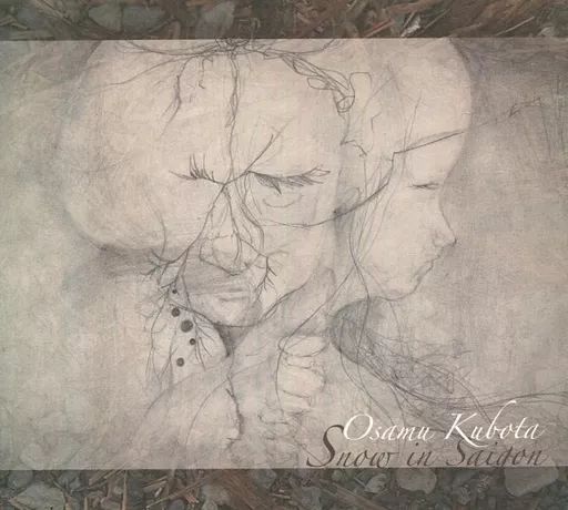 【中古】同人音楽CDソフト Snow in Saigon[プレス版] / Osamu Kubota