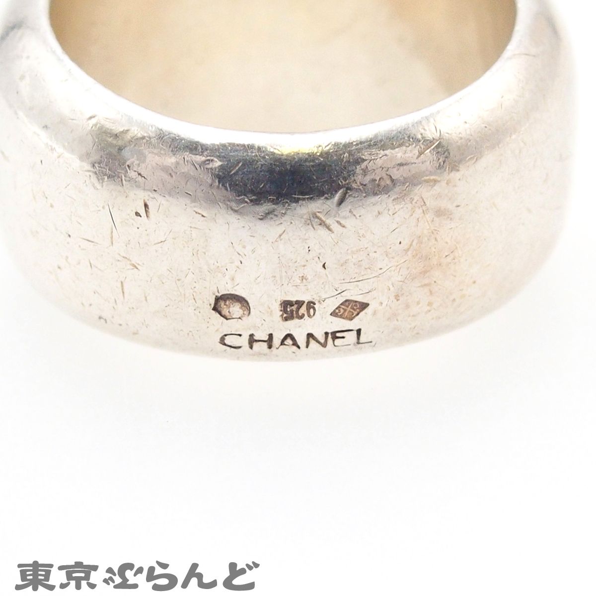 シャネル SV925 CHANEL ロゴ リング 11.5号 シルバー 新品仕上げ済み