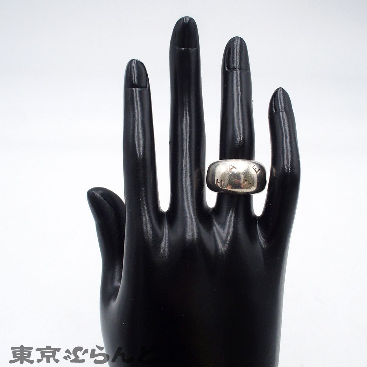 シャネル CHANEL リング シルバー SV925 ロゴ 11.5号相当 指輪 