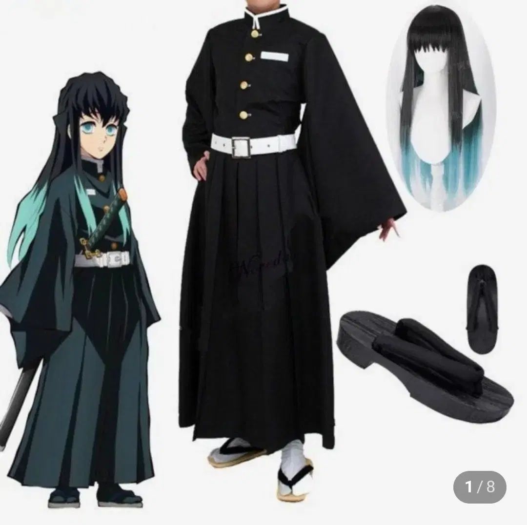 時透 無一郎 COS コスプレ 衣装