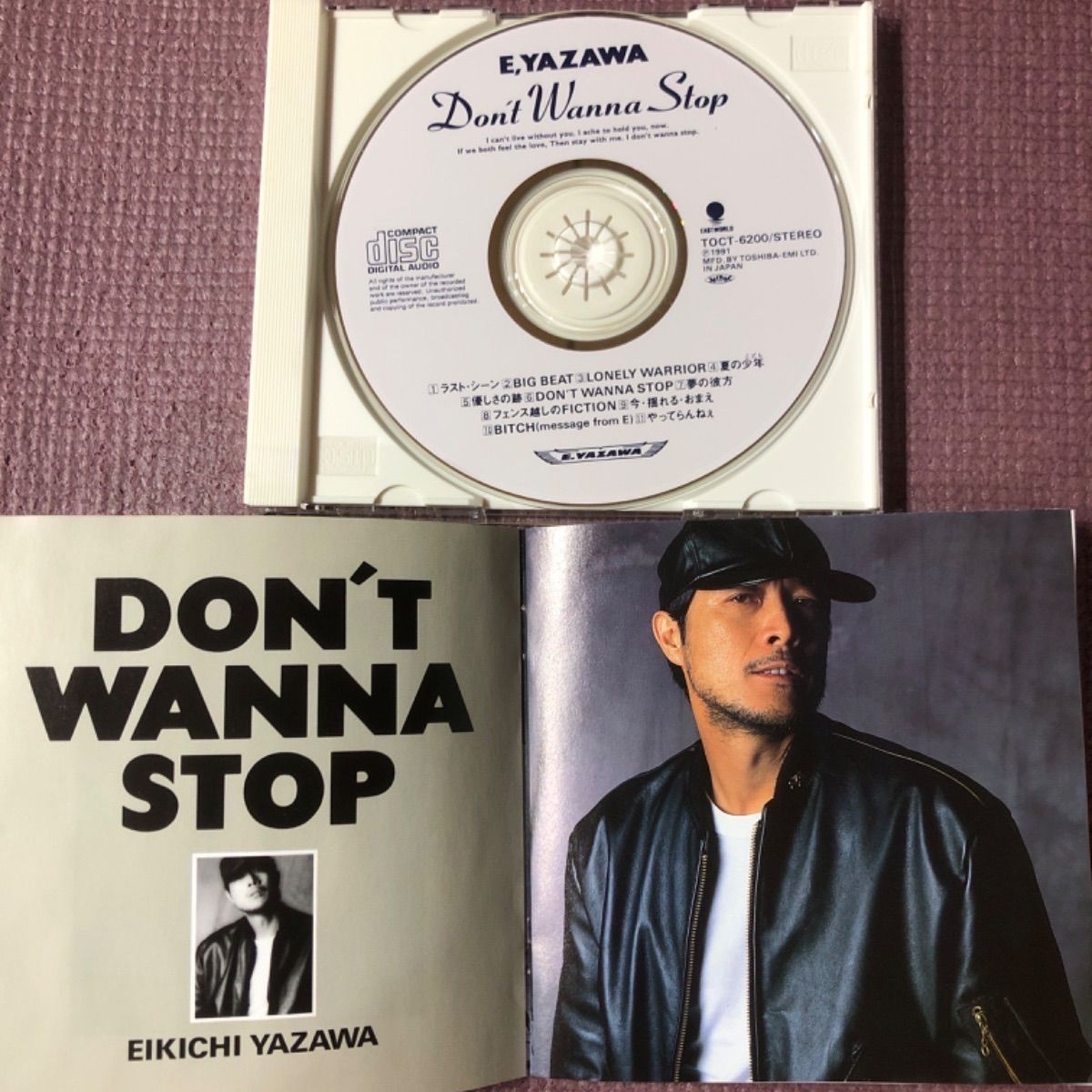 矢沢永吉 アルバム『Don't Wanna Stop』 - メルカリ