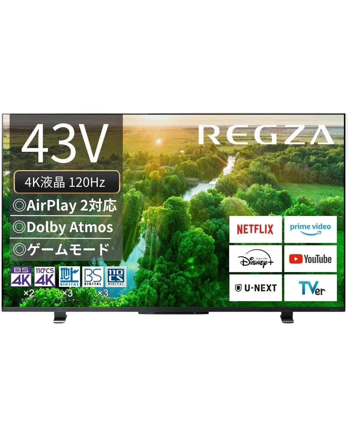 【即日発送】4K / テレビ/倍速液晶/Dolby Atomos/ダブルチューナー (43インチ / 43Z570L 2番組同時録画 テレビ / スマートテレビ レグザ / REGZA 2022年モデル)