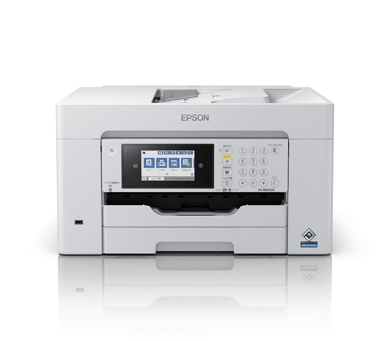 【数量限定】A3ノビ対応ビジネスインクジェットカラー複合機 FAX PX-M6010F プリンター コンパクト エプソン 1段カセットモデル