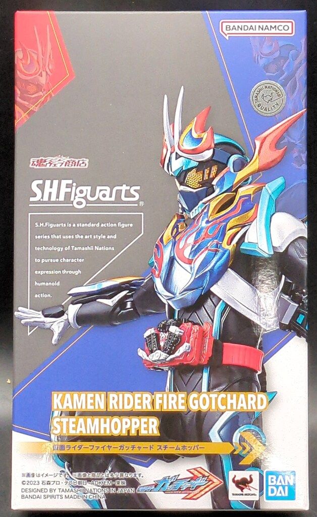 BANDAI SPIRITS S.H.Figuarts 仮面ライダーガッチャード 仮面ライダーファイヤーガッチャード スチームホッパー