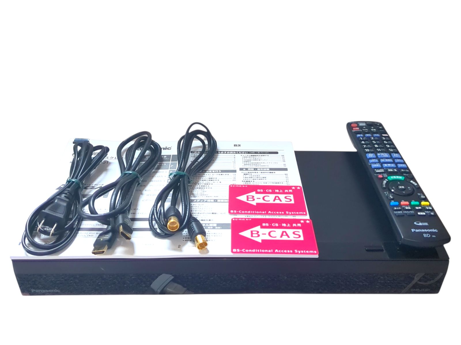 ★美品★動作良好★パナソニック DIGA DMR-2X301