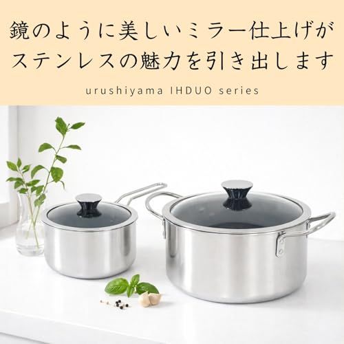 ウルシヤマ金属工業 両手鍋 20cm 内面フッ素樹脂加工で汚れが落ち