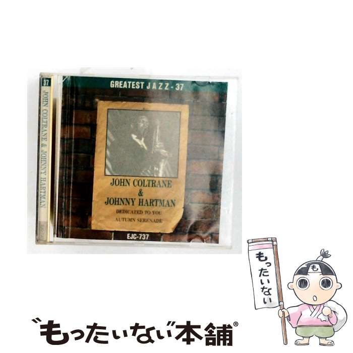 【中古】 [EJC-737] GREATEST JAZZ 37 JOHN COLTRANE & JOHNNY HARTMAN / JOHN COLTRANE & JOHNNY HARTMAN /