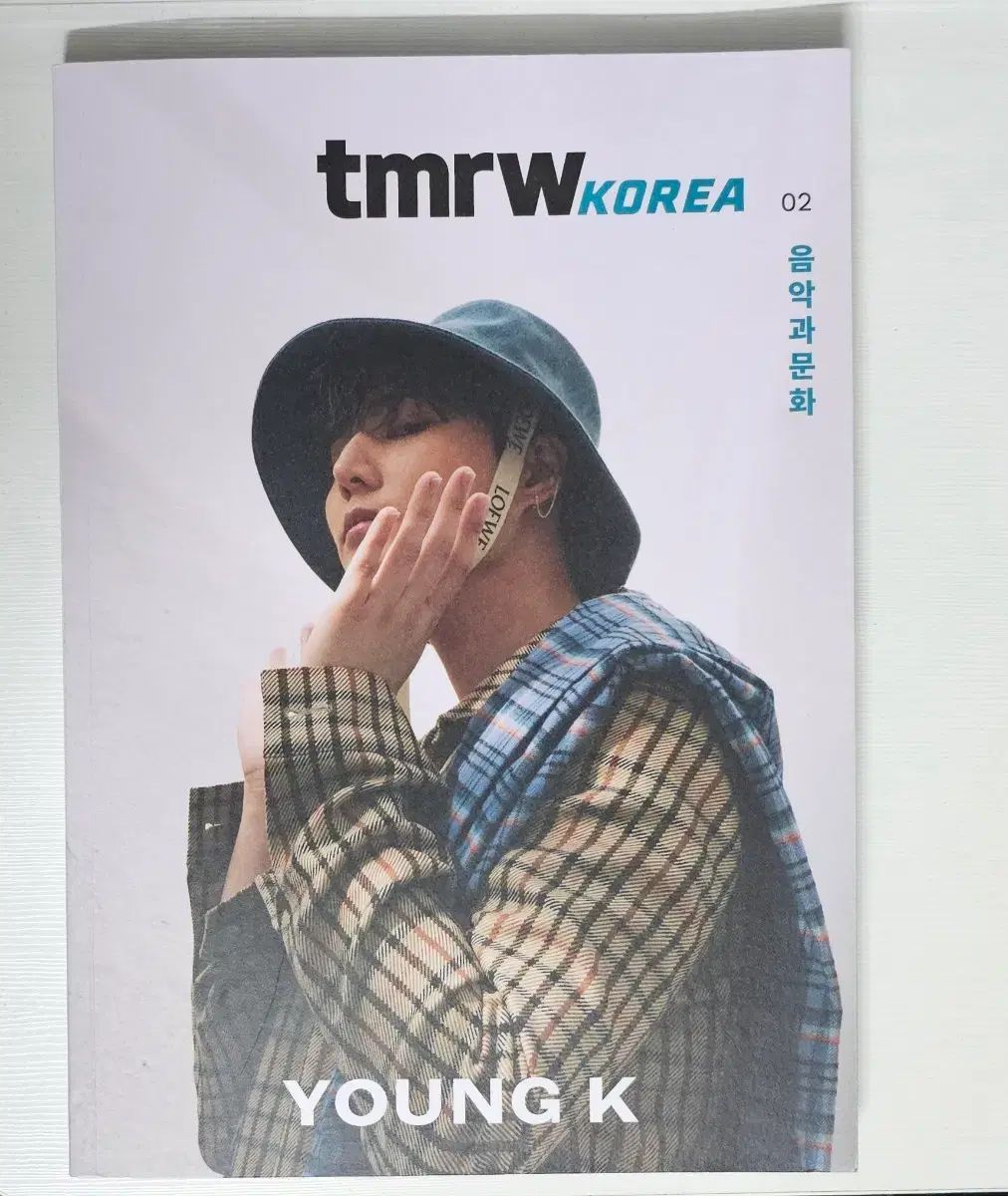 DAY6 (デイシックス) ヨンケイ(Young K) tmrw korea 雑誌 マガジン Magazine