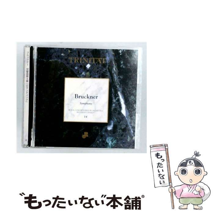 【中古】 Bruckner Symphony 14 / /