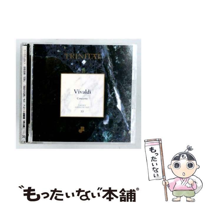 EXO reverxe 小芒 マカオ 当選者限定 トレカ チャンヨル