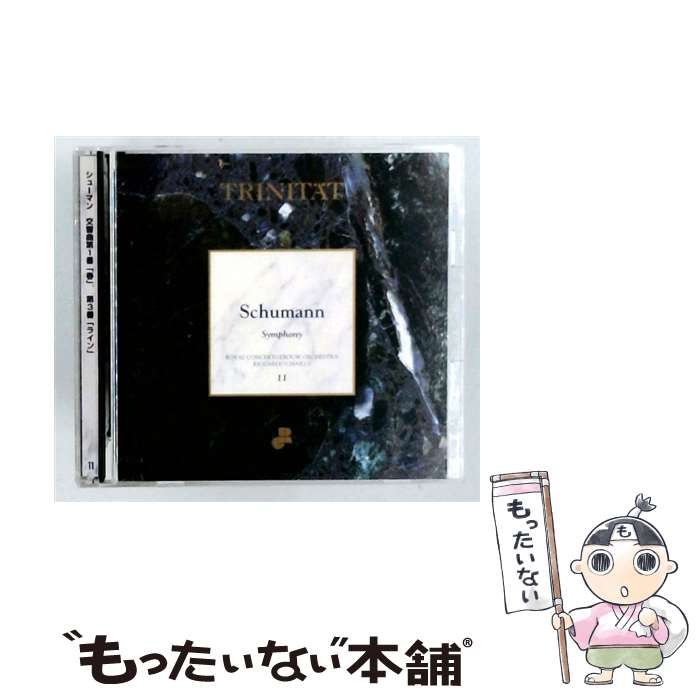 【中古】 Schumann Symphony 11 / /