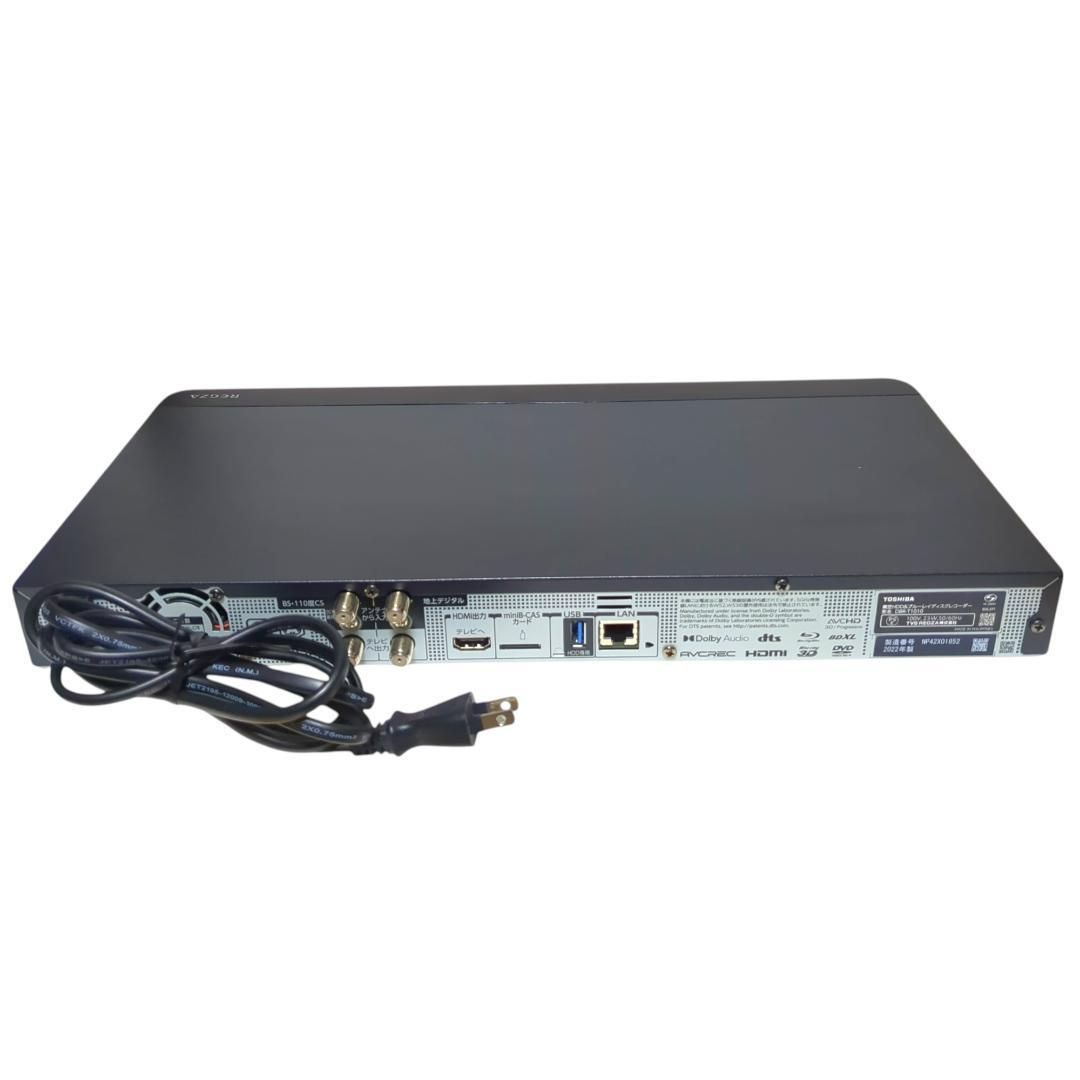 ☆美品☆動作良好TOSHIBA ブルーレイレコーダー DBR-T1010 - メルカリ