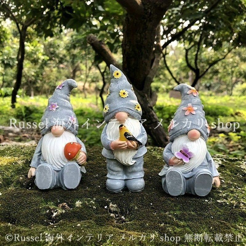 ガーデンオブジェ ノーム 3体セット 樹脂 置物ドワーフ かわいい 