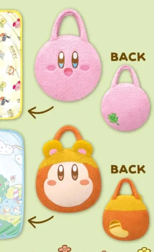 星のカービィ プー ピクニック バッグ 8,656円