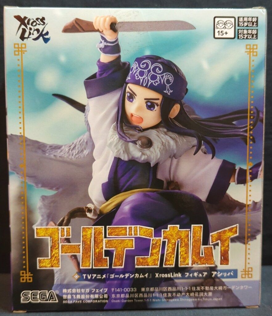 セガ XrossLinkフィギュア ゴールデンカムイ アシリパ - メルカリ