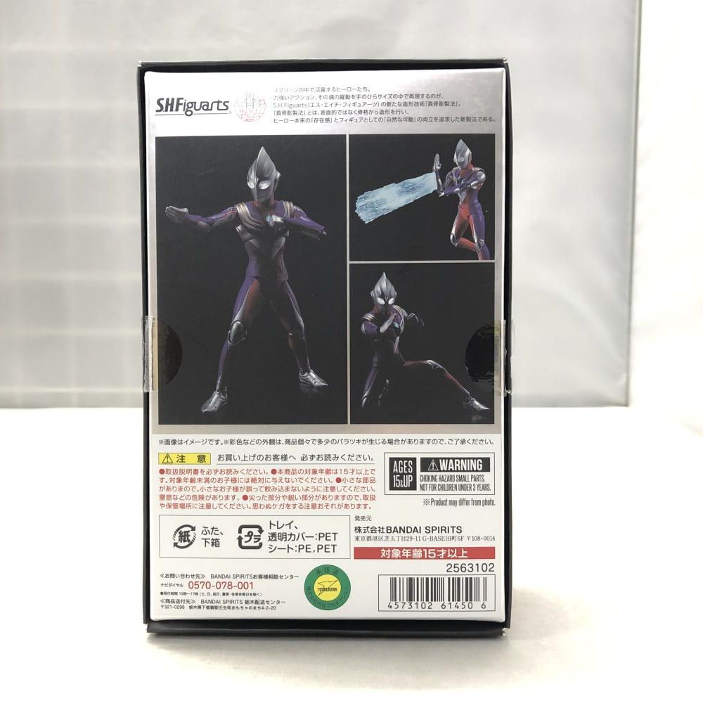 【中古】バンダイ S.H.Figuarts 真骨彫製法 ウルトラマンティガ マルチタイプ ウルトラマンティガ[15]
