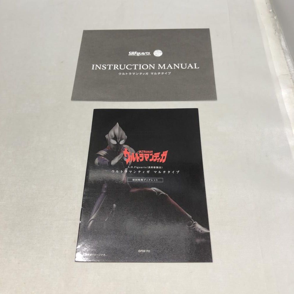 【中古】バンダイ S.H.Figuarts 真骨彫製法 ウルトラマンティガ マルチタイプ ウルトラマンティガ[15]