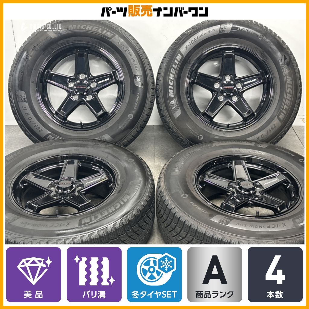【美品 バリ溝】KEELER TACTICS 17in 7J +38 PCD127 ミシュラン X-ICE SNOW SUV 265/70R17 ジープ JK JL ラングラー 交換用 即納可能