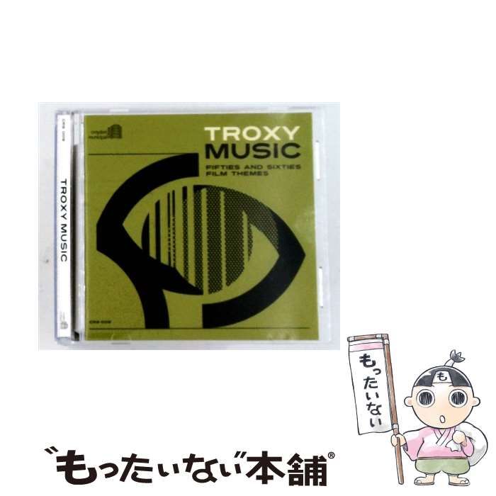 【中古】 Troxy Music (Fifties And Sixties Film Themes) [import] / Various / Croydon Municipal