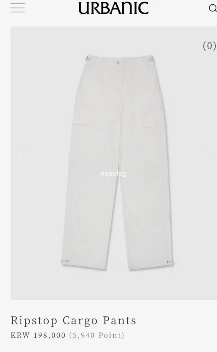 Urbanic30 リップストップ カーゴ パンツ 白 M