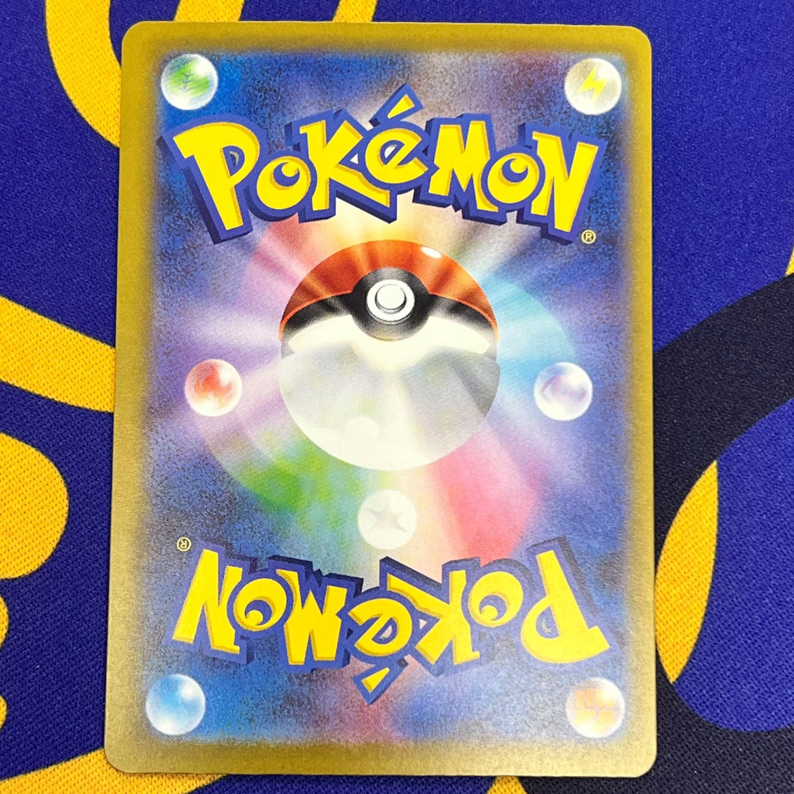 ポケモンカード ② メガリザードンXex 【公式通販】