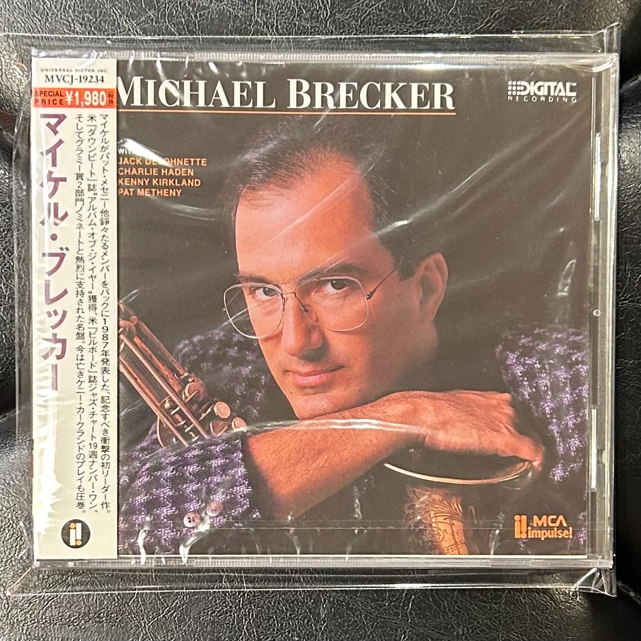 未開封CD】マイケル・ブレッカー「マイケル・ブレッカー」 Michael