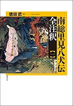 【boo!】武田鉄平 / Teppei Takeda / 限定ポスター boo!様専用】武田鉄平 / Teppei Takeda / 限定ポスター