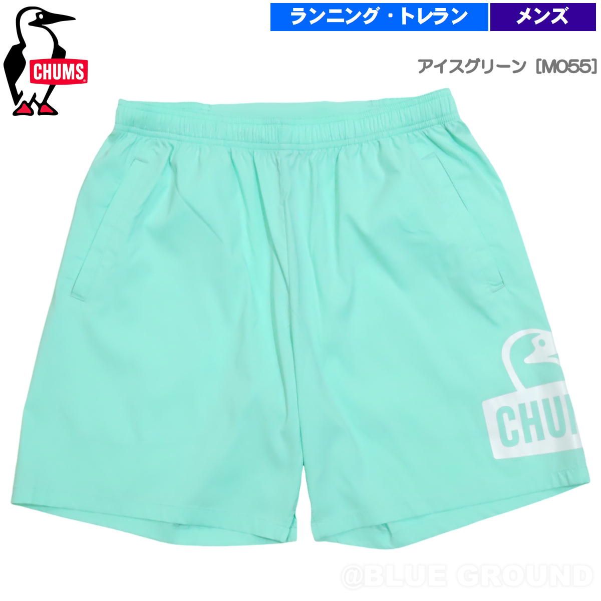 チャムス / ランニング ブービーフェイス ショーツ 7インチ アイスグリーン［M055］ XXL