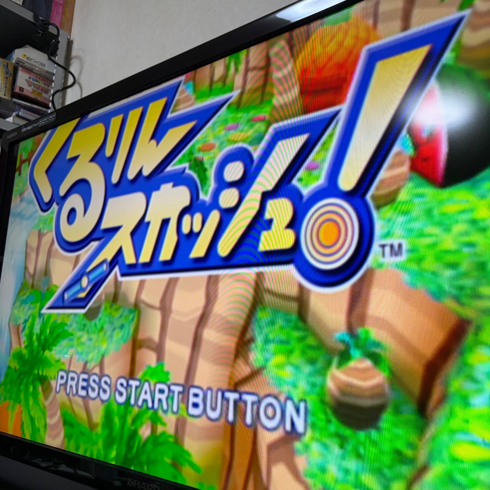 動作確認済】GC くるりんスカッシュ！ ゲームキューブ - メルカリ