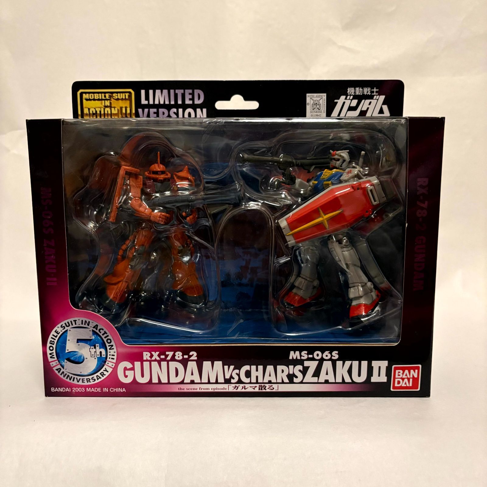 【中古】MS IN ACTION !! 5thアニバーサリー ガンダム VS シャア専用ザク MS IN ACTION !! 5thアニバーサリー ガンダム VS シャア専用ザク
