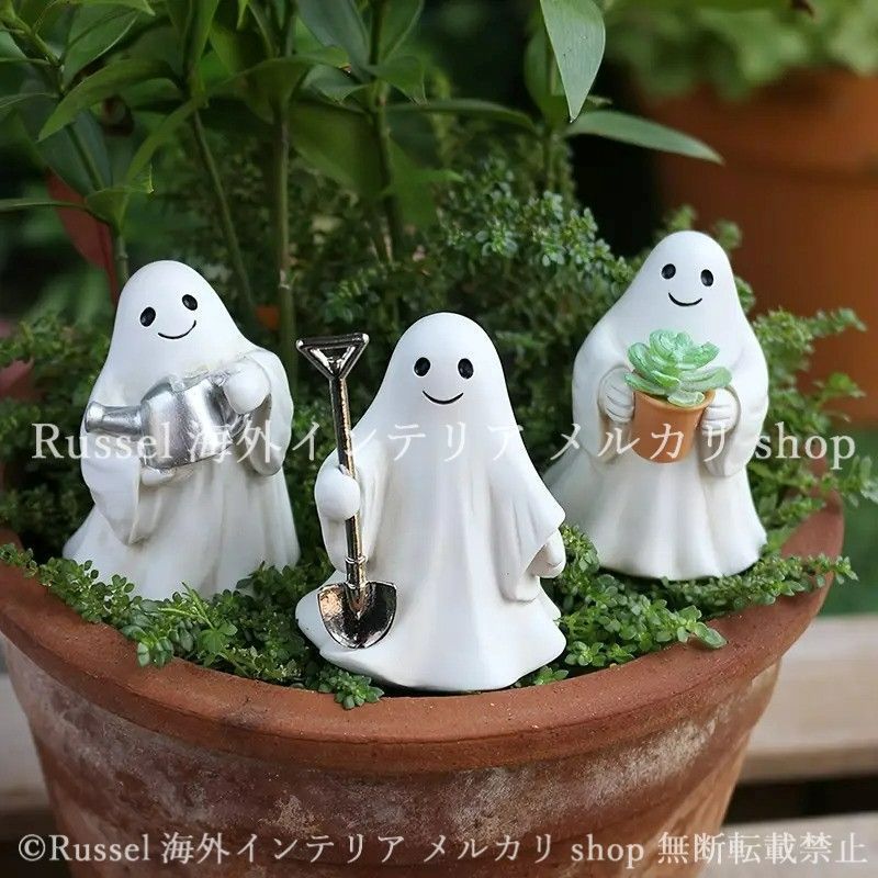 ガーデンオブジェ オバケ 3個セット ハロウィン 樹脂 かわいい ゴースト ホワイト 秋 ガーデンオーナメント ガーデニング 雑貨 ガーデン雑貨 ガーデンインテリア ガーデン インテリア 庭の装飾 お洒落 おしゃれ 4-7