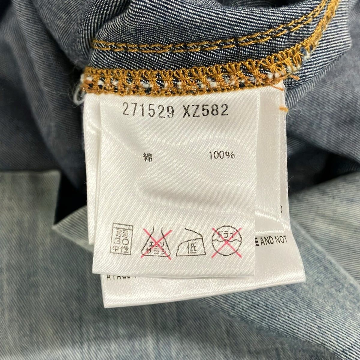 GUCCI(グッチ) ワンピース サイズ38 S レディース美品 - 271529 XZ582
