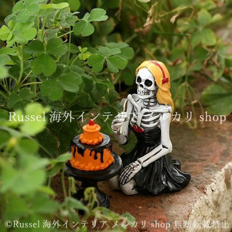 ガーデンオブジェ がいこつ ケーキ 樹脂 ハロウィン 樹脂 スカル 骸骨 パーティー ガーデニング 雑貨 ガーデン雑貨 ガーデンインテリア ガーデン インテリア 庭の装飾 お洒落 おしゃれ 4-7
