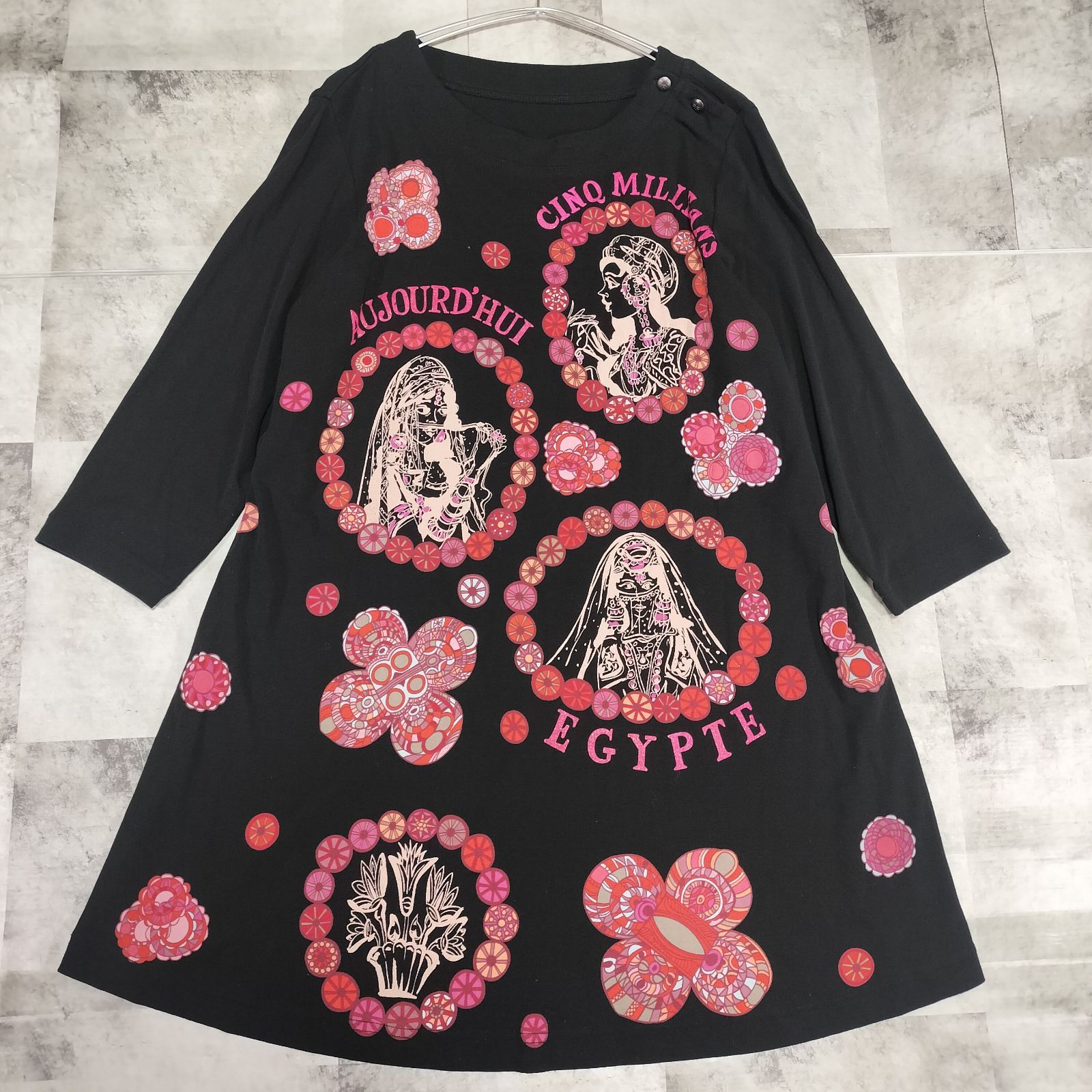 トクコプルミエヴォル☆美品☆サイズ9☆伸縮性抜群☆長袖ハイネック