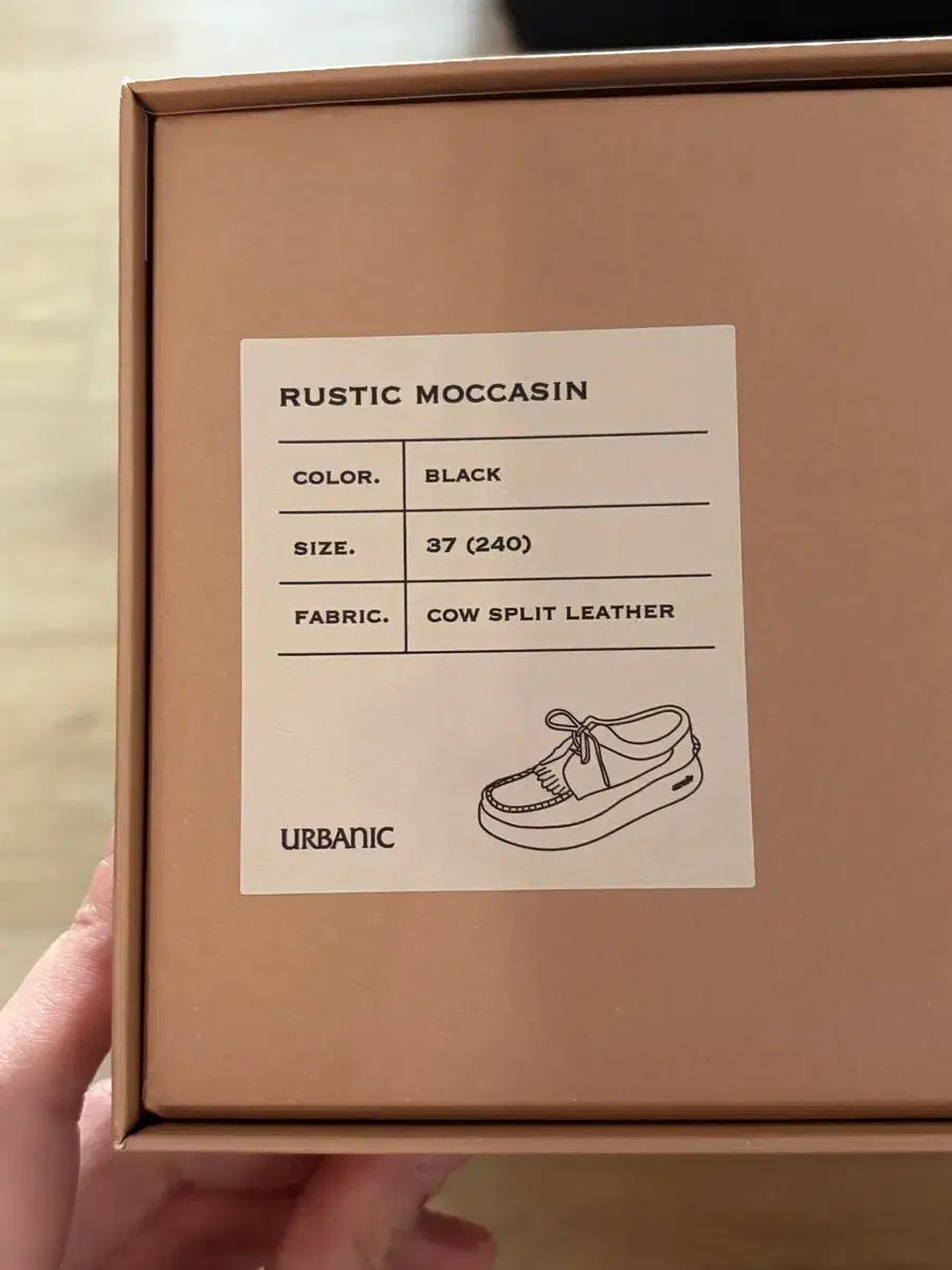 Urbanic30 アーバニック30 ラスティック モカシンシューズ (ブラック) 240サイズ 出品