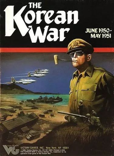 【中古】シミュレーションゲーム 朝鮮戦争 (The Korean War)