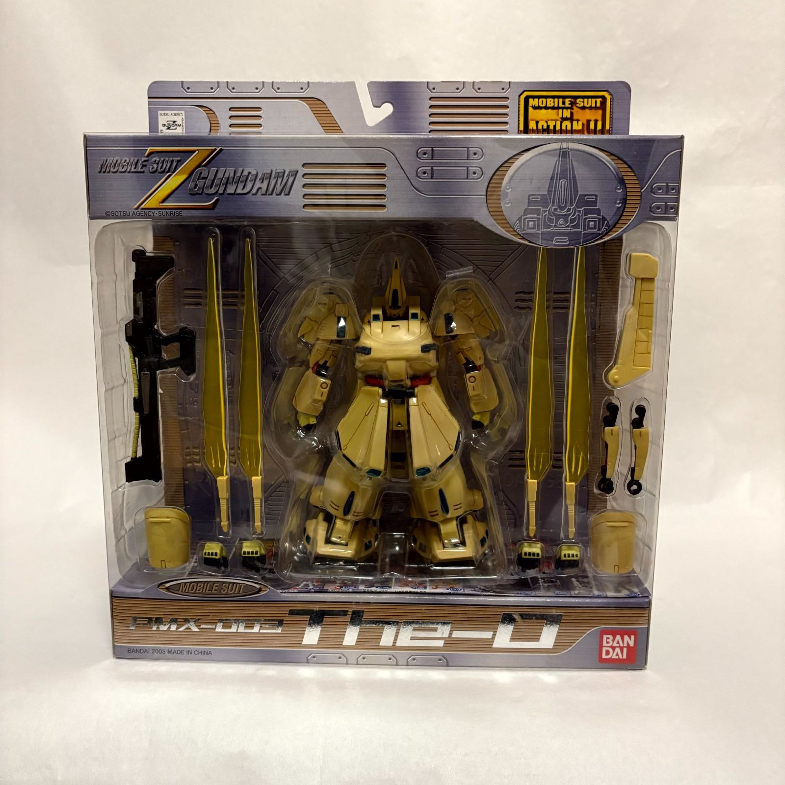TAMASHII NATIONS MS IN ACTION !! ジ・オ PMX-003 - メルカリ