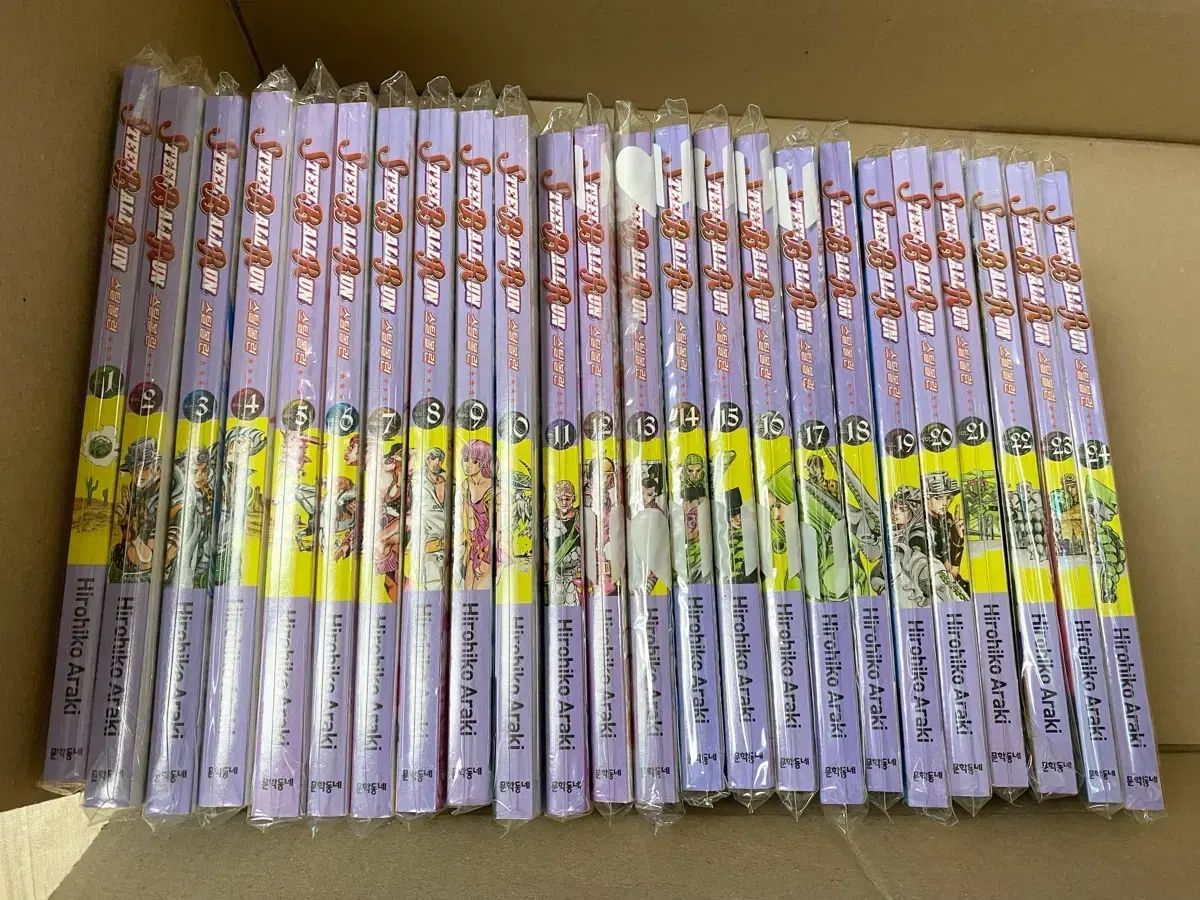 ジョジョ スチールボールRUN 1 - 24 巻 全巻セット