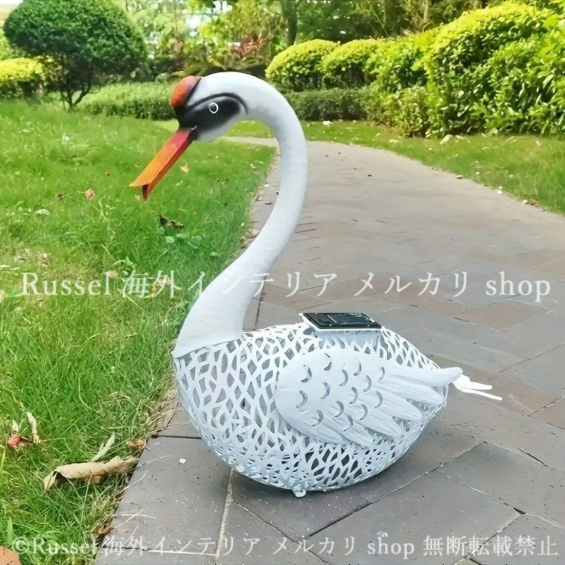 ガーデンライト 白鳥 ソーラー 金属 ホワイト スワン 太陽光 ガーデンオブジェ ガーデンオブジェ ガーデニング 雑貨 ガーデン雑貨 ガーデンインテリア ガーデン インテリア 庭の装飾 お洒落 おしゃれ 4-7