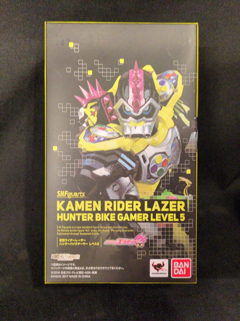 バンダイ S.H.Figuarts 仮面ライダーエグゼイド 仮面ライダーレーザー ハンターバイクゲーマー レベル5
