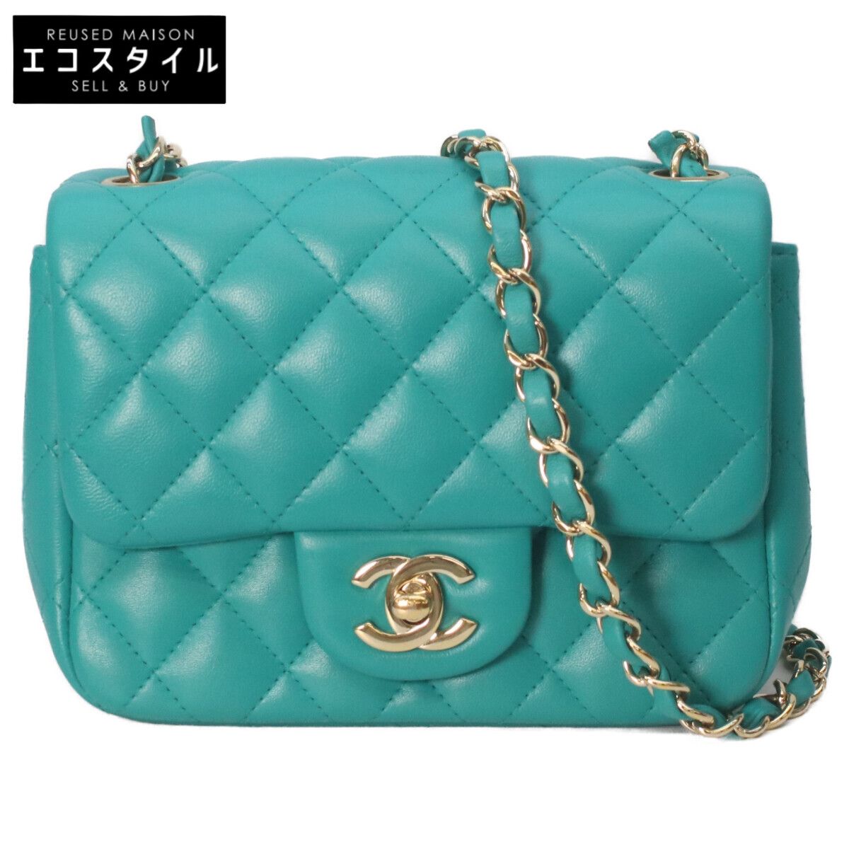 Julie★シャネル★ミニマトラッセ・エメラルドグリーン国内直営店購入新品 CHANEL - シャネル☆ミニマトラッセ・エメラルドグリーン国内直営店