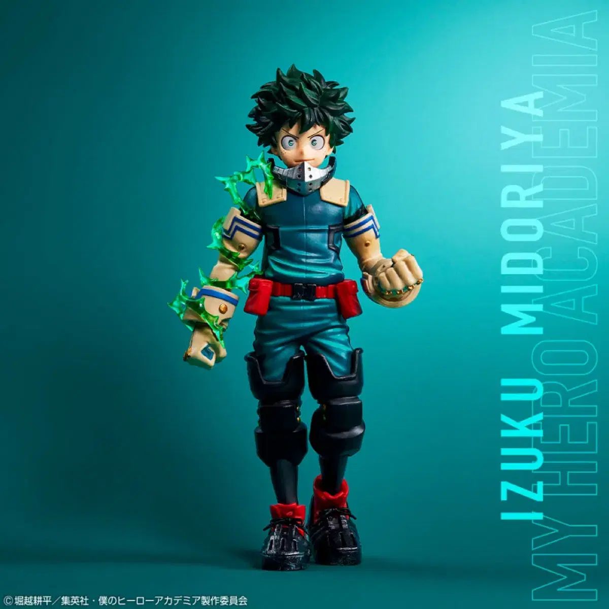 僕のヒーローアカデミア 緑谷出久 NEXT ZENARATION A賞 フィギュア