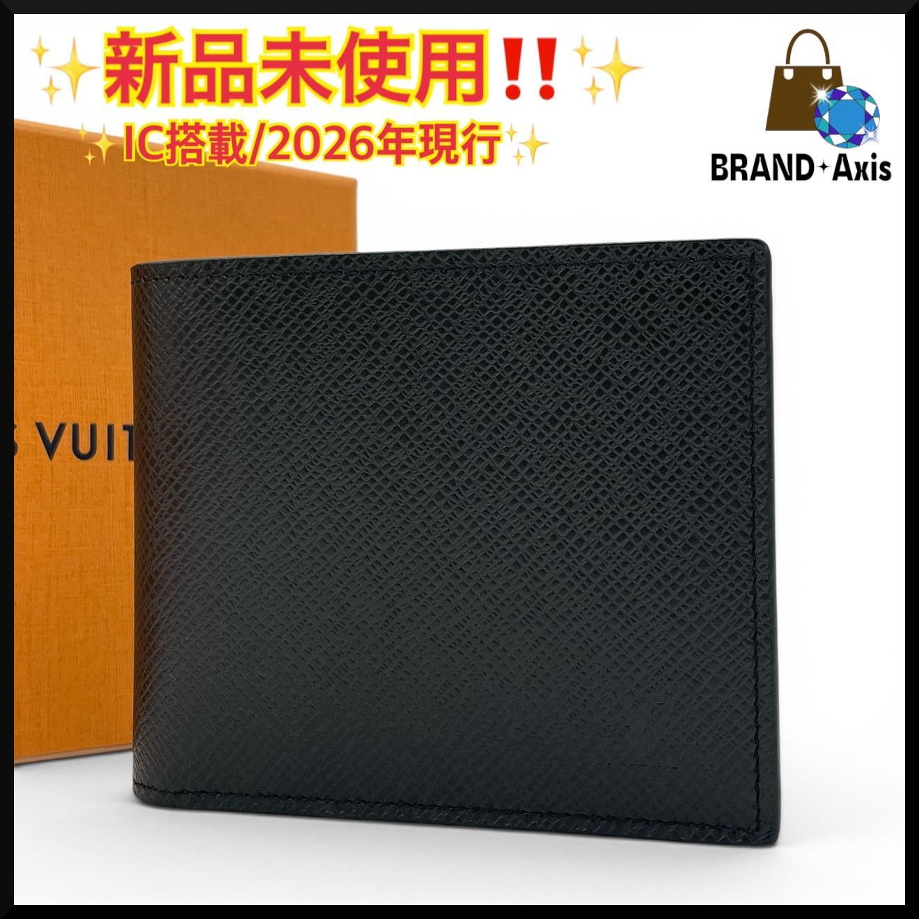 新品未使用】ルイヴィトン Louis Vuitton タイガ ポルトフォイユ 