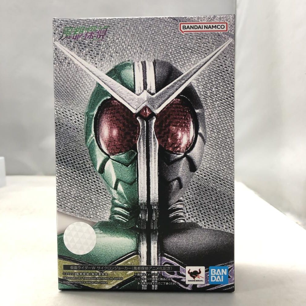 【中古】バンダイ S.H.Figuarts 真骨彫製法 仮面ライダーW サイクロンジョーカー 風都探偵アニメ化記念[15]