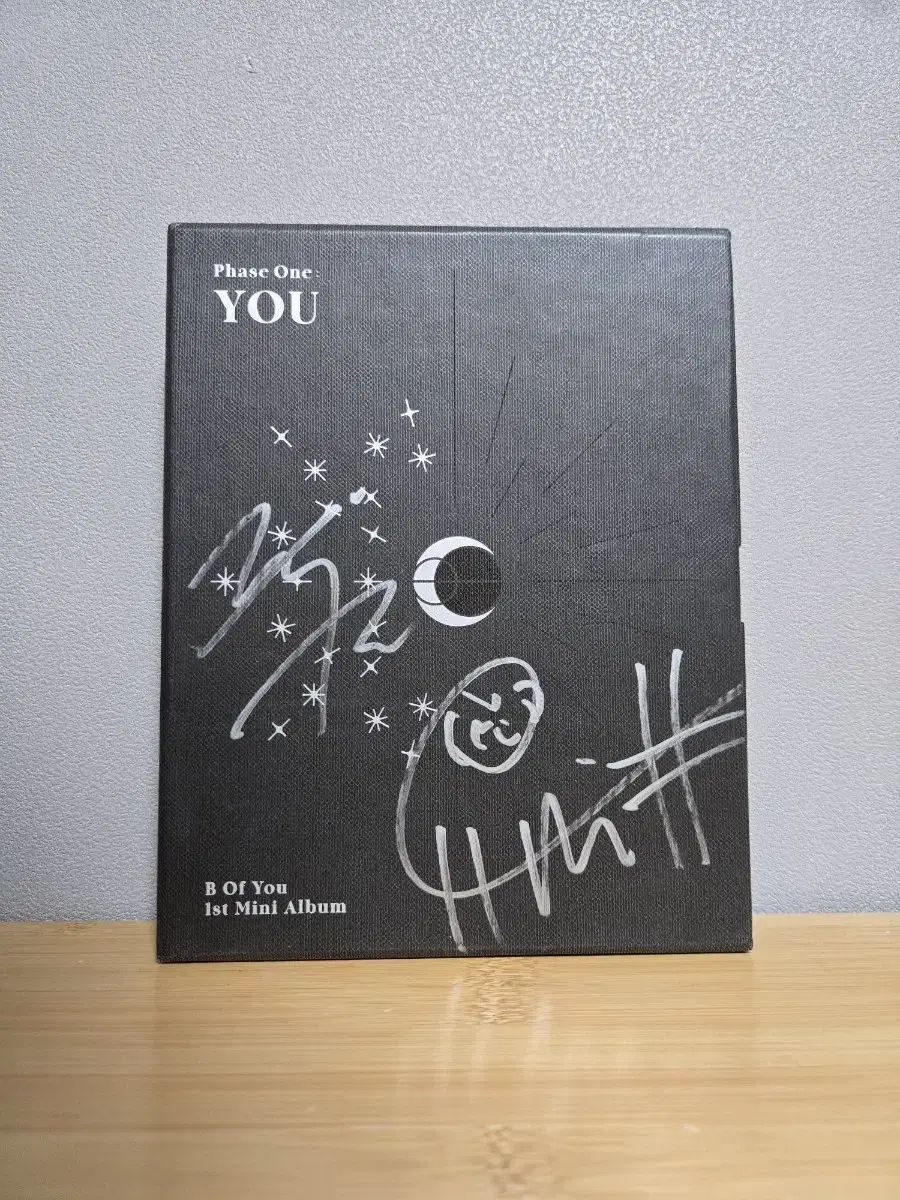 B Of You サイン入り アルバム 2種 まとめ