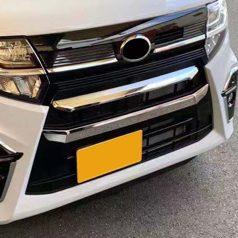 送料無料 ダイハツ タント Daihatsu Tanto 2019-2022 年式 専用 フロント ナンバープレート ガーニッシュ モール ステンレス製 両面テープ付き ドレスアップ カスタムパーツ 1点 かっこいい