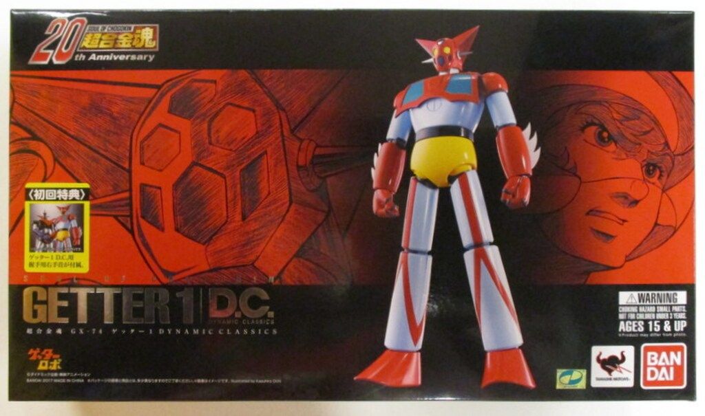 バンダイ 超合金魂 ゲッター1 D.C/初回特典 GX74 11,202円