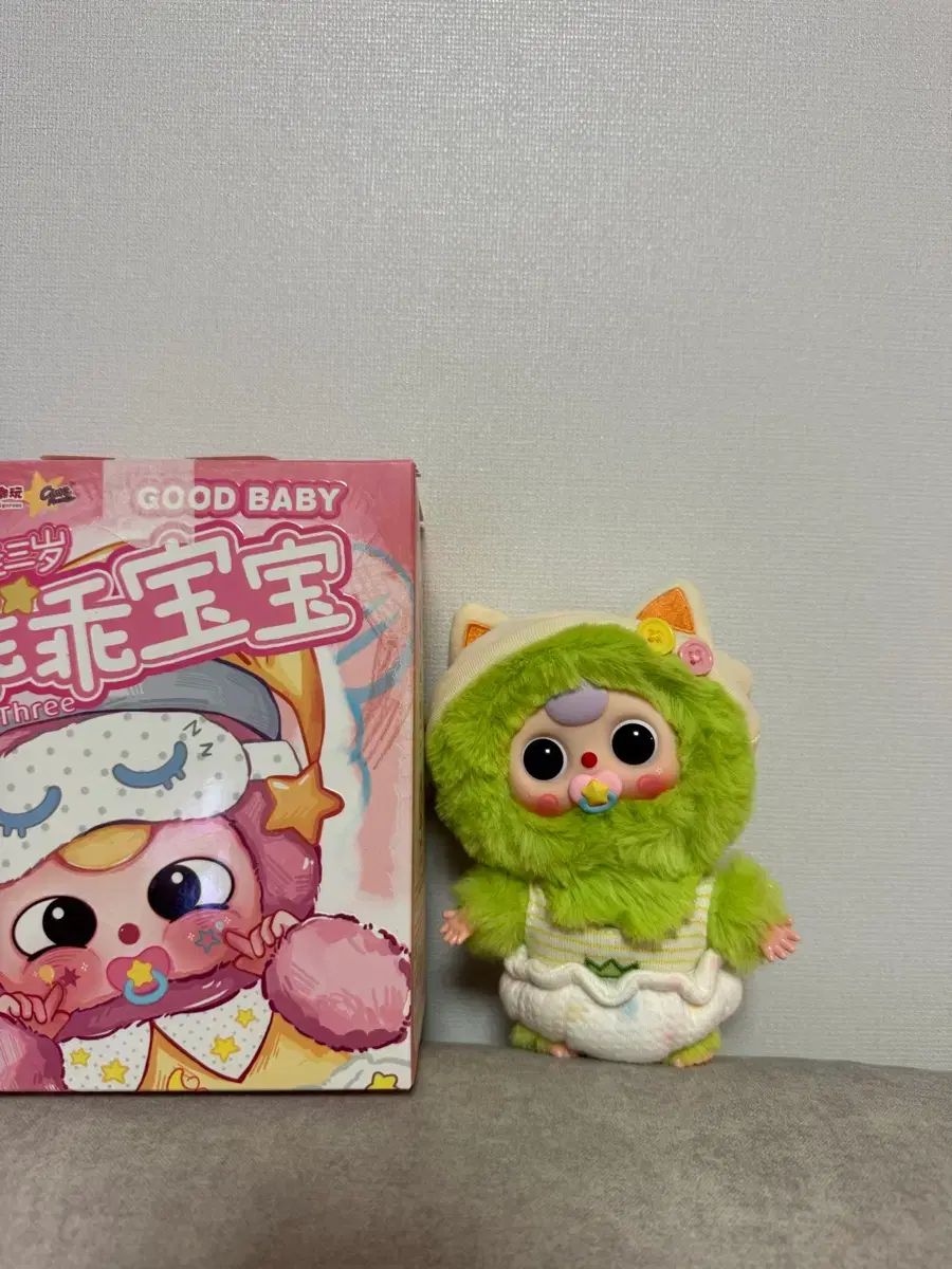 Babythreeバッグ大き ピンク ウサギ コアラ ￼シークレット￼ オイル目