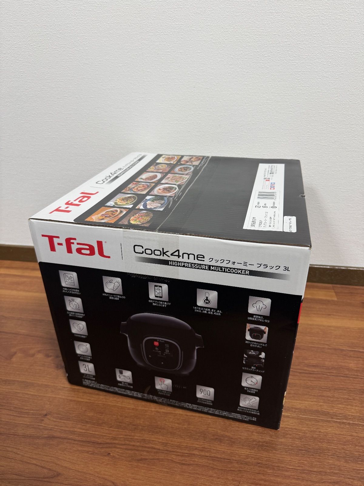 ティファール クックフォーミー ブラック 3L CY8748JP 未開封品 ティファール クックフォーミー ブラック 3L CY8748JP ( 1個